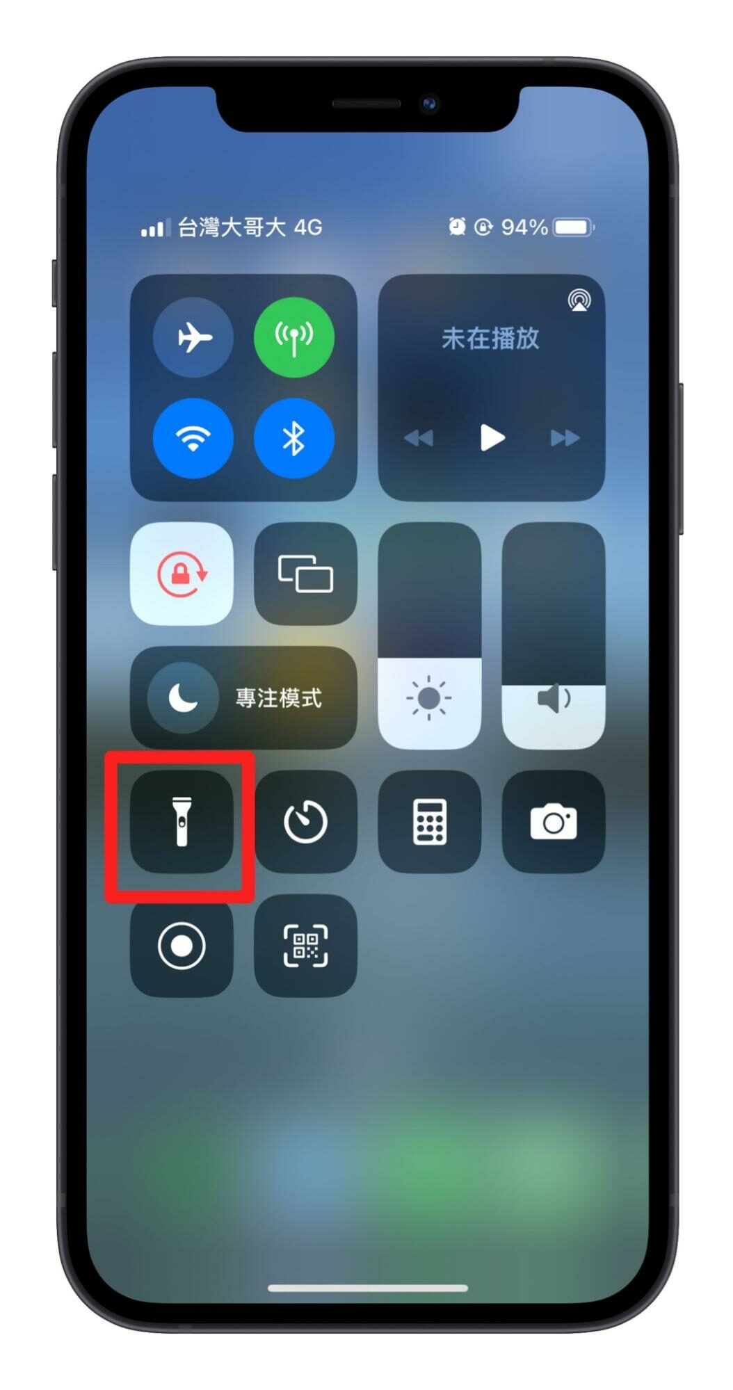 iPhone 相机黑屏、黑画面无法拍照？教你 9 个方法修复功能！