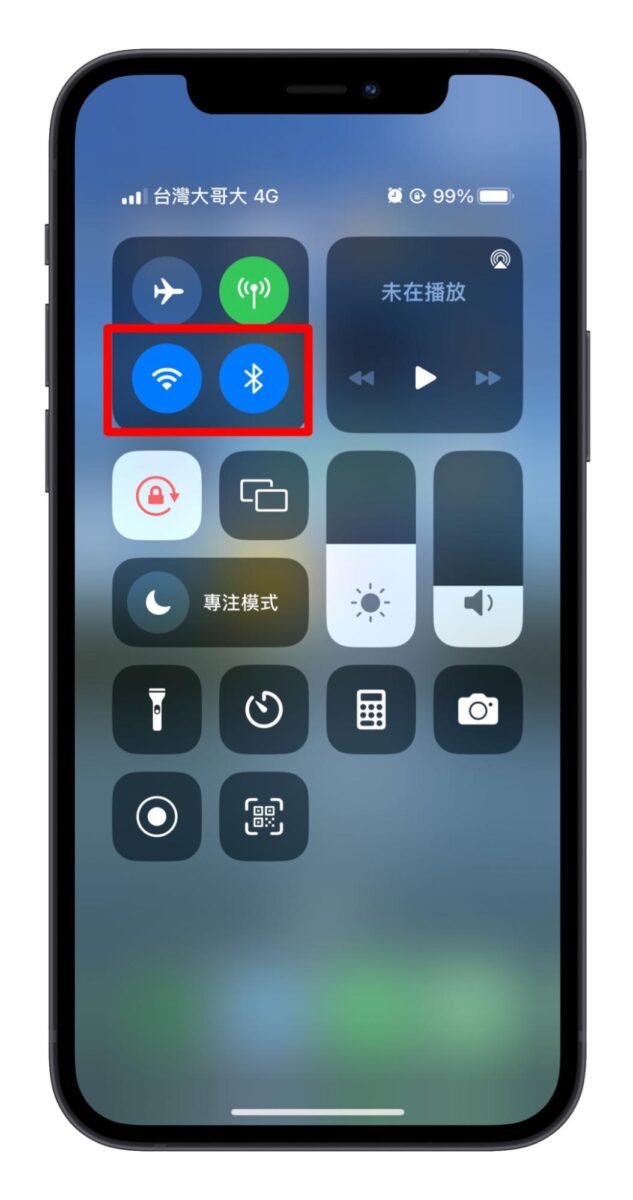 AirDrop 找不到？这 9 个方法教你检查设置！