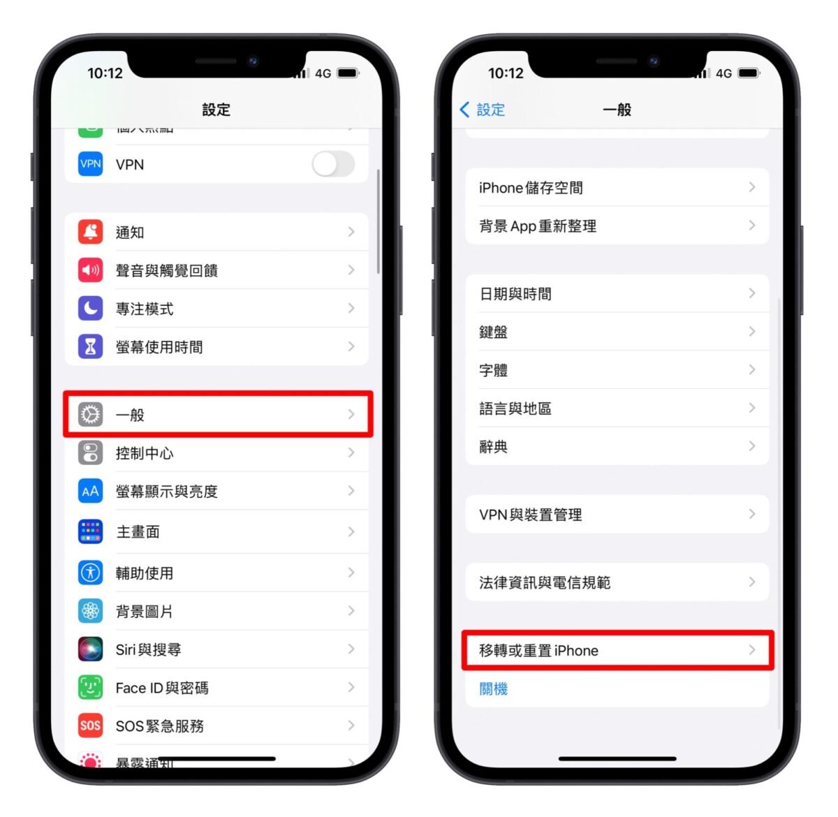 AirDrop 找不到？这 9 个方法教你检查设置！