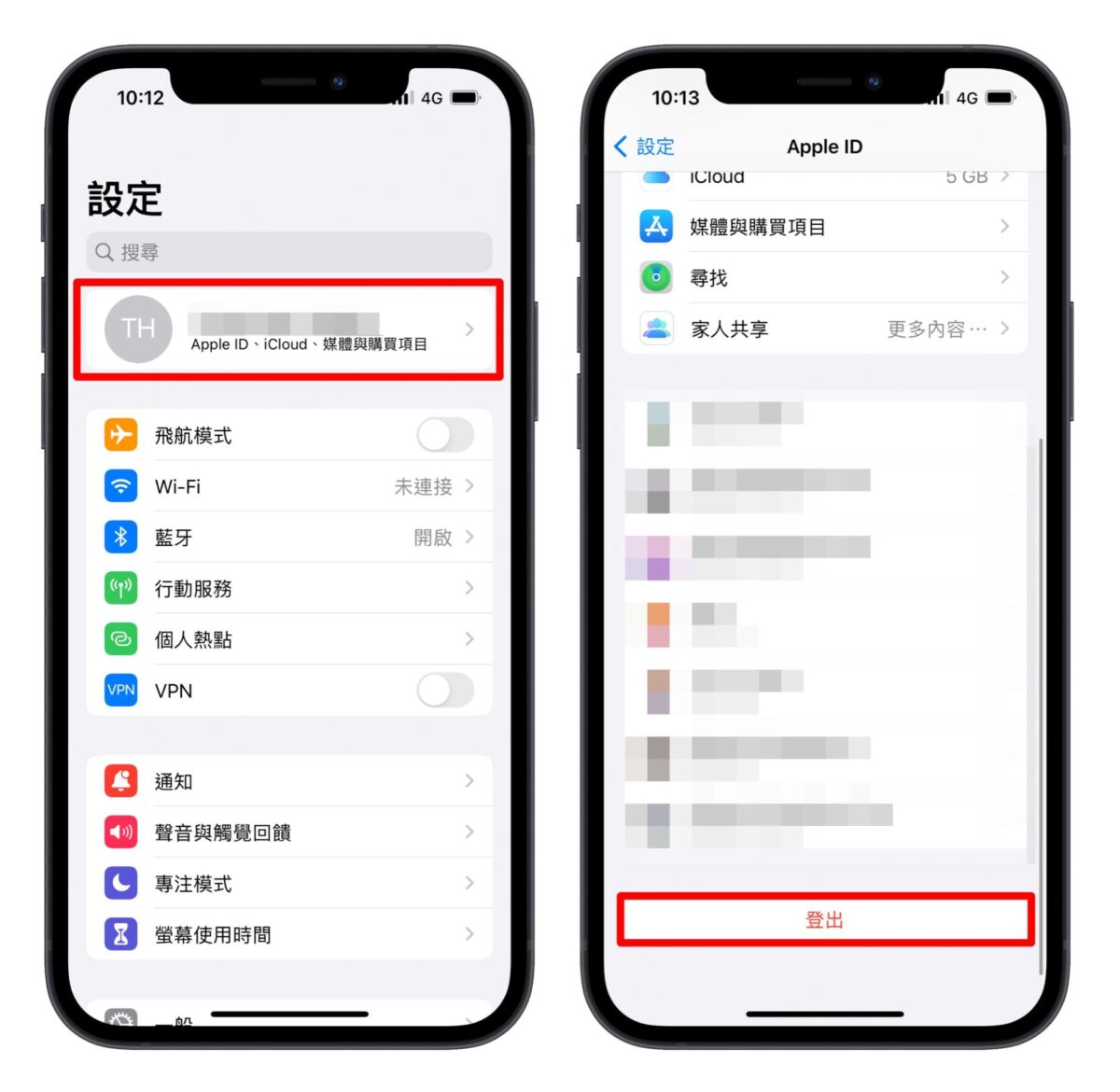 AirDrop 找不到？这 9 个方法教你检查设置！