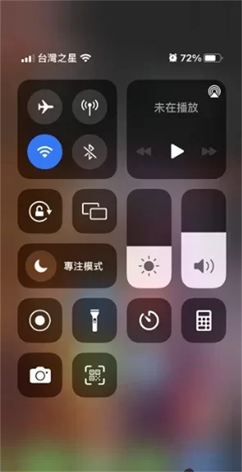 iPhone 善用3D触控，内置功能、App一键开启多功能