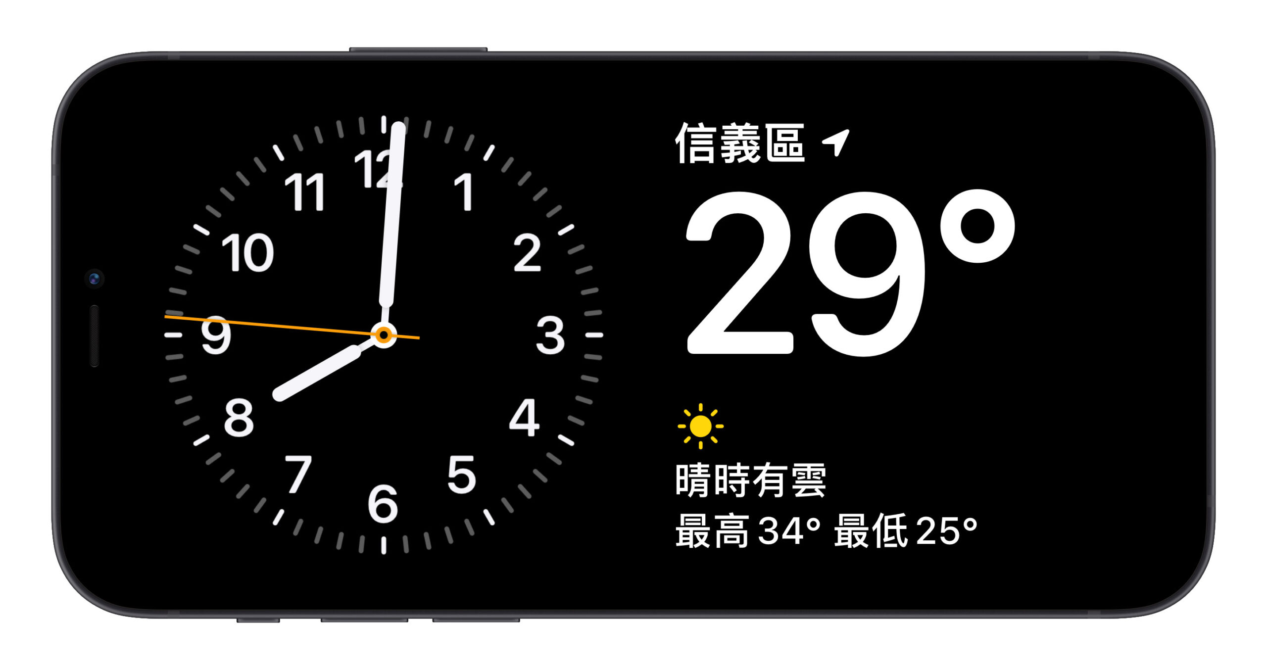 iOS 17 待机模式怎么用？这 10 大功能带你抢先体验