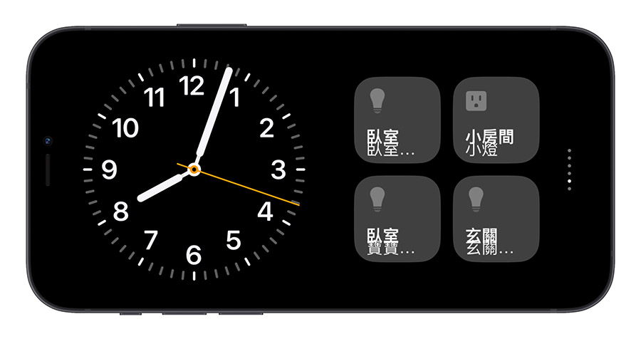 iOS 17 待机模式怎么用？这 10 大功能带你抢先体验
