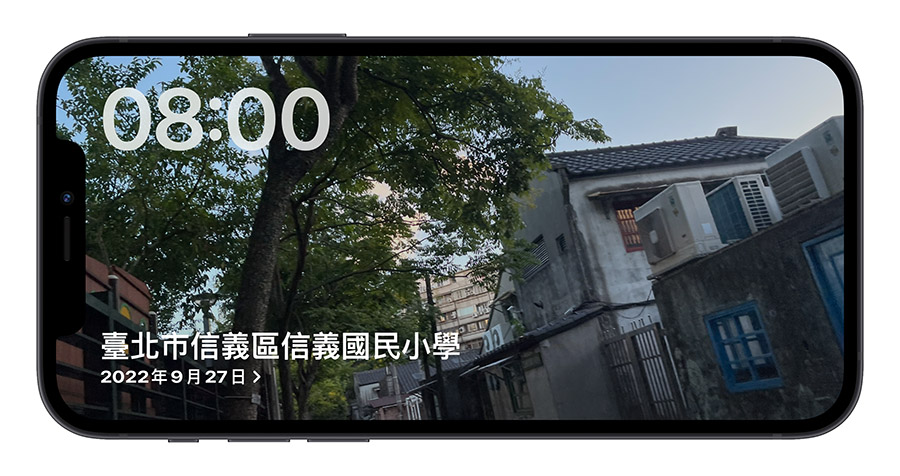 iOS 17 待机模式怎么用？这 10 大功能带你抢先体验
