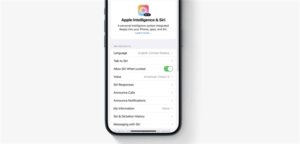 国行 iPhone 15 Pro 开通 Apple Intelligence 的方法