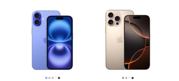 iPhone 16 Pro突然降价，等等党是时候换新了