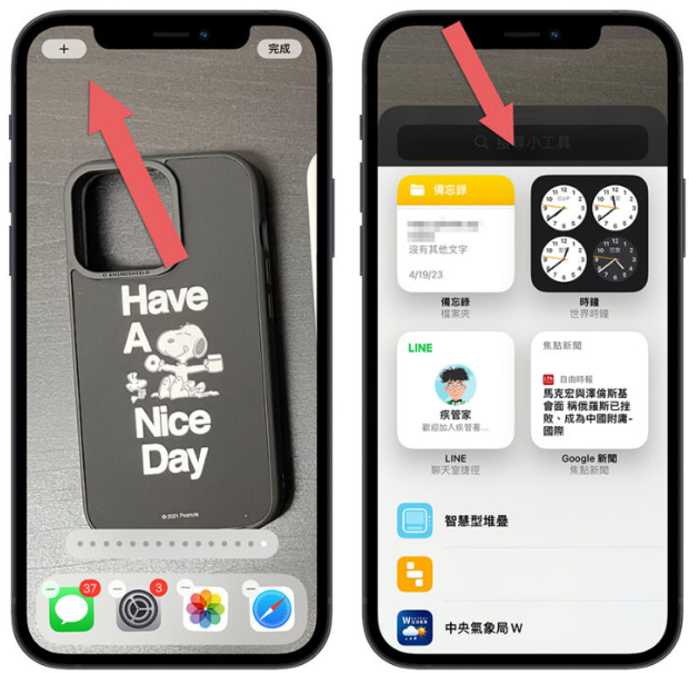 iPhone隐藏App制作空白主画面技巧，让你看到完整的壁纸照片