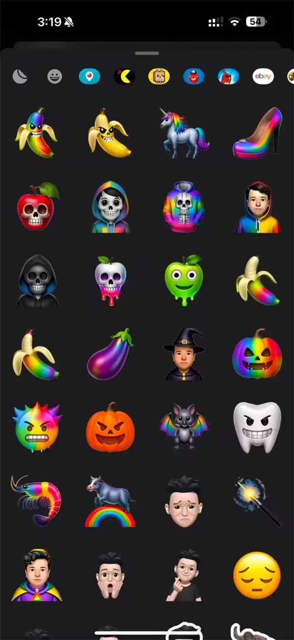 来了，iOS 18.2首个公测版！