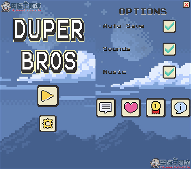 怀旧感十足的 8-bit 像素风格冒险游戏 Duper Bros!