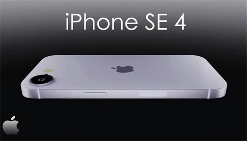 iPhoneSE4全程高能，这波太炸了！