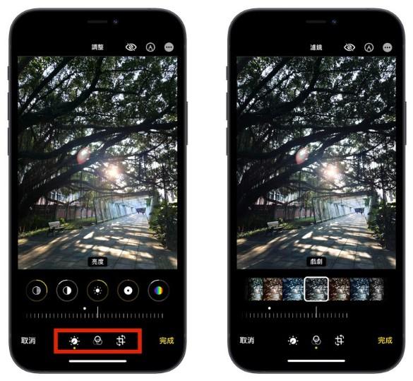 iPhone手机自带的4个修图功能,编辑照片非常好用
