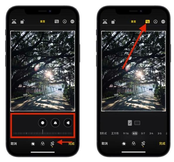 iPhone手机自带的4个修图功能,编辑照片非常好用