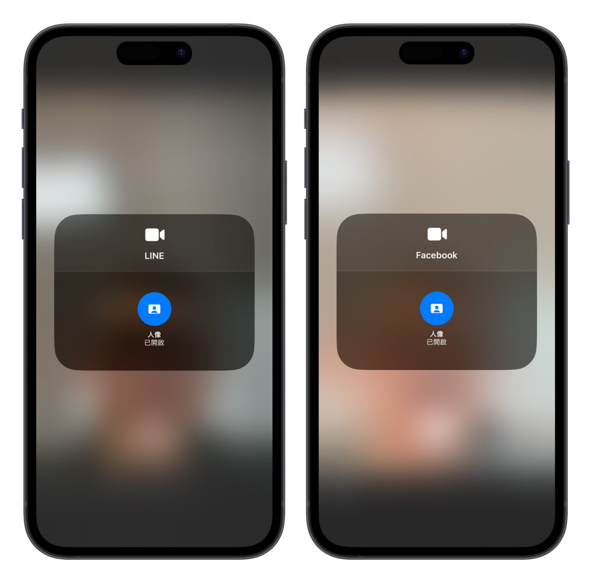 iPhone 视讯效果拍照技巧分享：免切 App、还能搭滤镜特效拍人像照