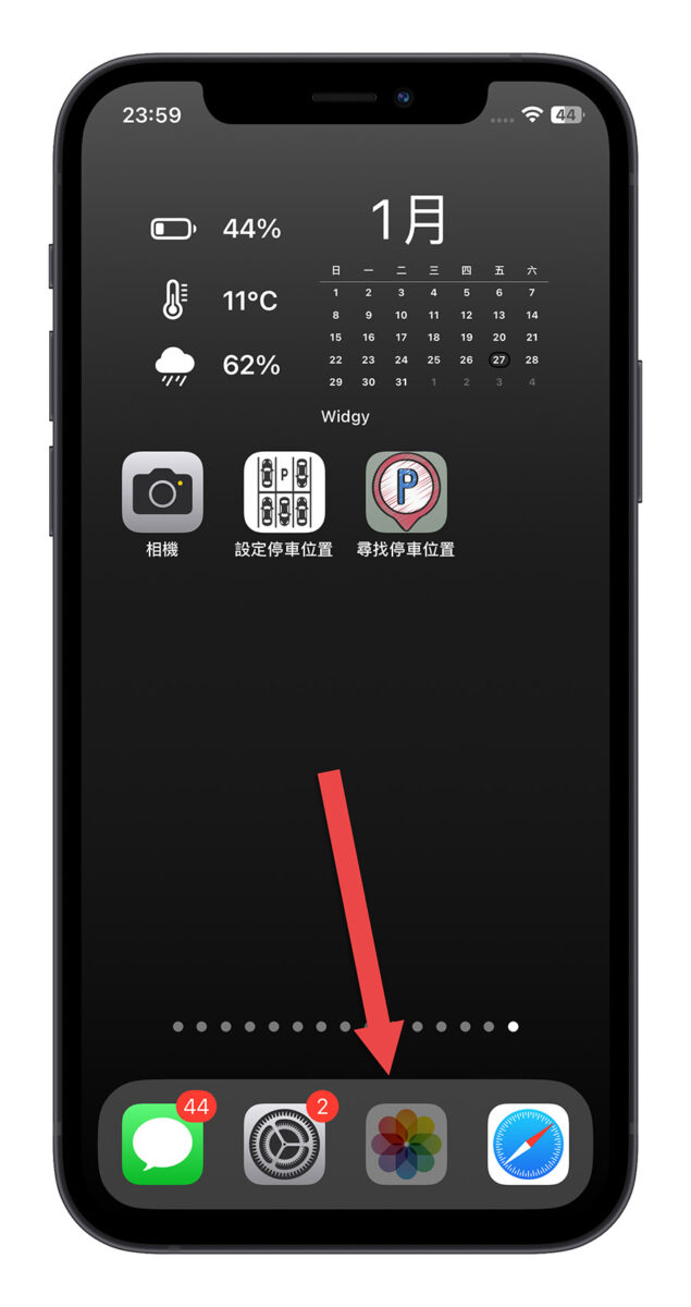 iPhone 照片上锁小技巧，用内置功能就能把 App 锁定
