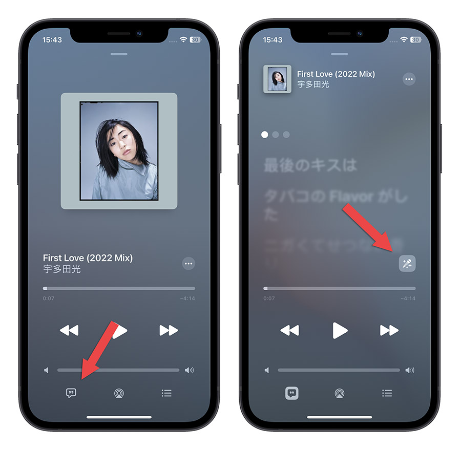 Apple Music 开唱怎么用？哪些音乐有支援？这里一次教你