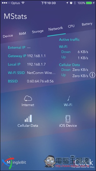 「MStats」所有iPhone、iPad系统资讯一次秀给你看！