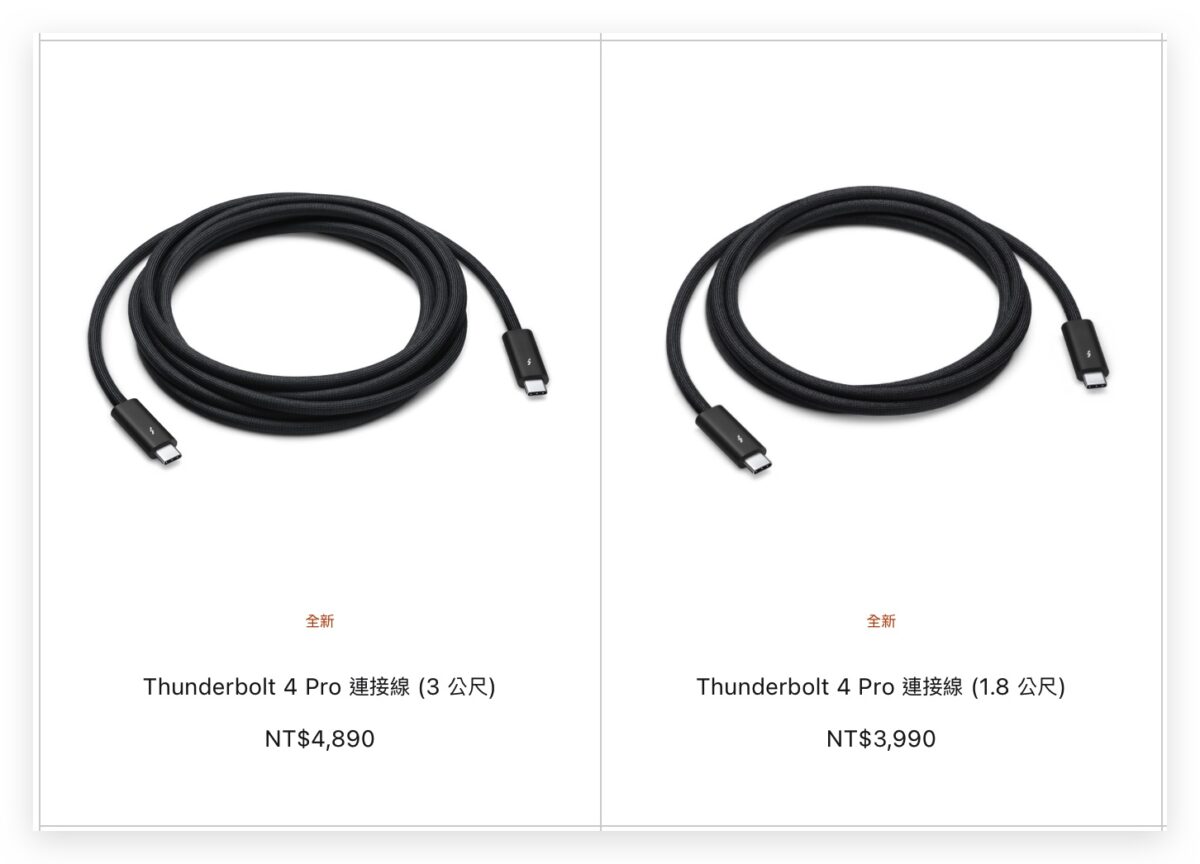 M2 iPad Pro 附赠的 USB-C 传输线升级为编织材质，也能另外单独购买