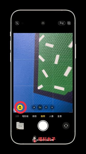iPhone手机微距拍摄怎么用?微距模式开启与关闭设置 iPhone手机微距拍摄怎么用?微距模式开启与关闭设置