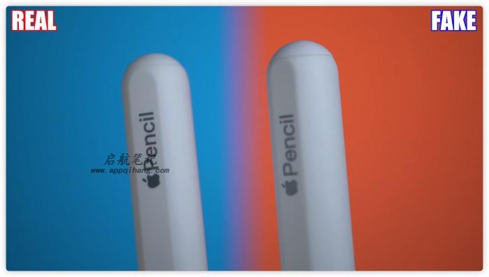 Apple Pencil也有假货? 教你7种分辨Apple Pencil真假方法 Apple Pencil也有假货? 教你7种分辨Apple Pencil真假方法
