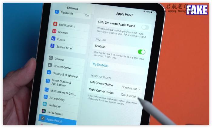 Apple Pencil也有假货? 教你7种分辨Apple Pencil真假方法 Apple Pencil也有假货? 教你7种分辨Apple Pencil真假方法