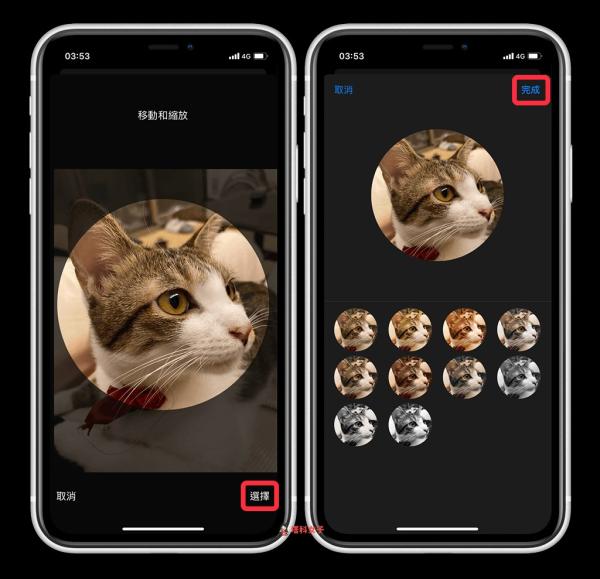 iPhone来电画面如何设为「全屏幕联系人照片」(不懂的来!) iPhone来电画面如何设为「全屏幕联系人照片」(不懂的来!)