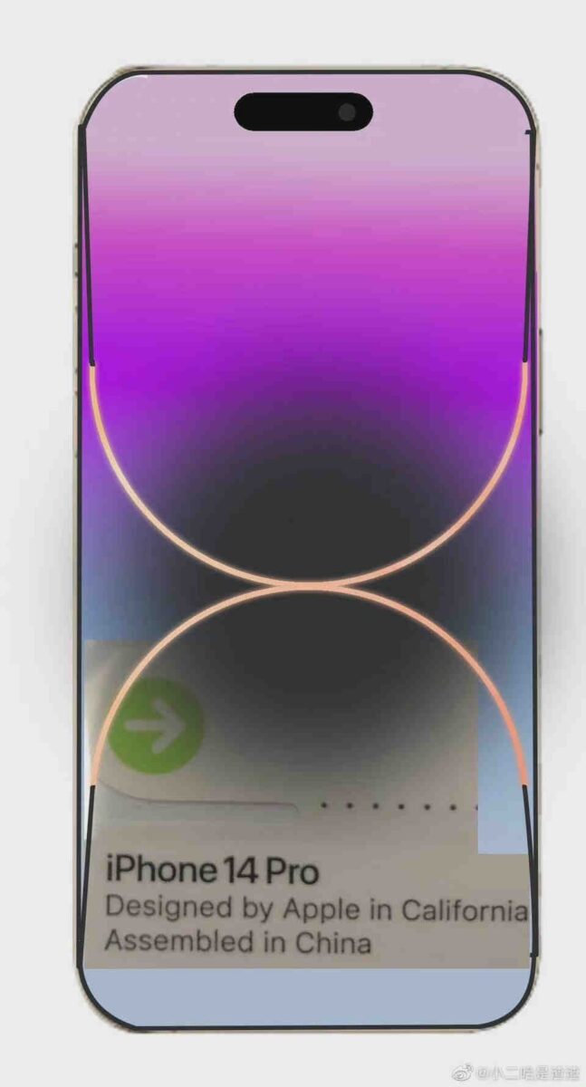 iPhone 14 Pro 浏海看起来像胶囊，其实是显示效果藏玄机！