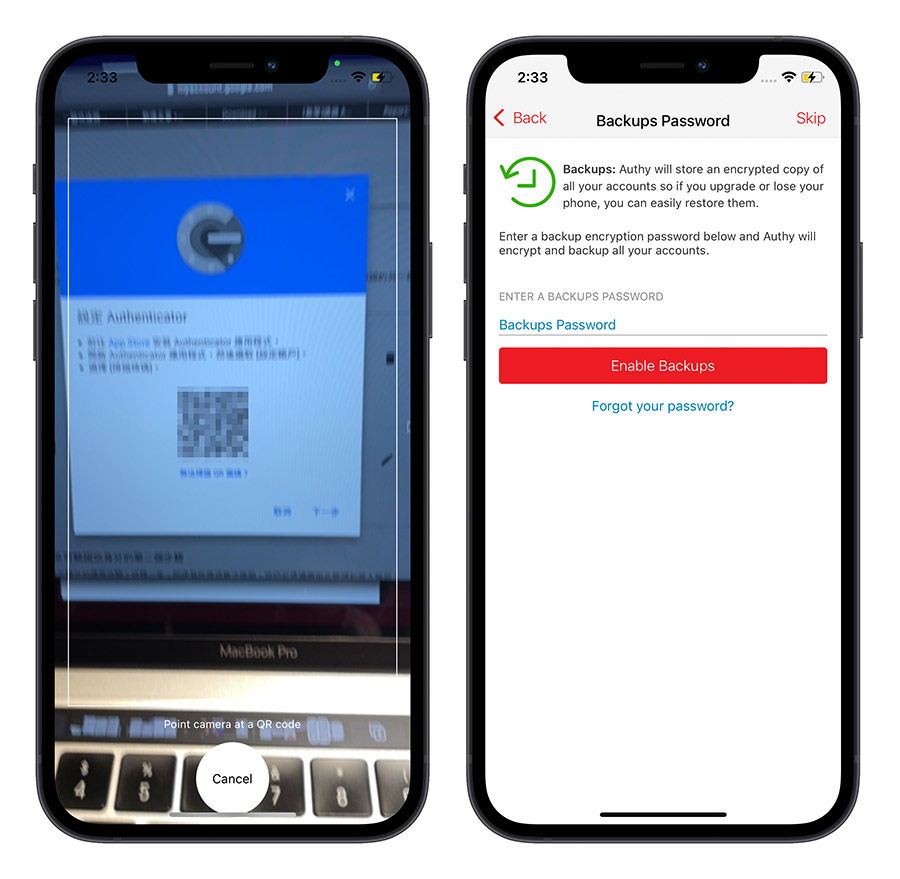 两步骤验证 App 推荐：《Authy》在多装置间同步双重验证帐号